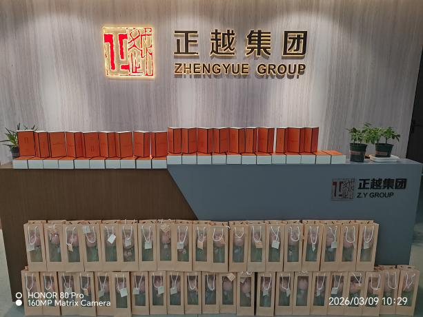 圖片1.png 圖片1.png